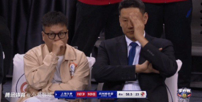 我现在这日子过的，连五十块钱一包的烟都舍不得抽了。